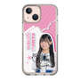 スリムプロテクションケース［ STU48 - 奥田唯菜 ］