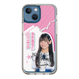 スリムプロテクションケース［ STU48 - 奥田唯菜 ］