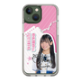 スリムプロテクションケース［ STU48 - 奥田唯菜 ］