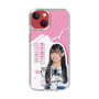 スリムプロテクションケース［ STU48 - 奥田唯菜 ］