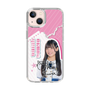 スリムプロテクションケース［ STU48 - 奥田唯菜 ］