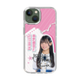 スリムプロテクションケース［ STU48 - 奥田唯菜 ］