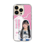 スリムプロテクションケース［ STU48 - 奥田唯菜 ］
