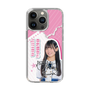スリムプロテクションケース［ STU48 - 奥田唯菜 ］