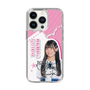 スリムプロテクションケース［ STU48 - 奥田唯菜 ］