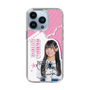 スリムプロテクションケース［ STU48 - 奥田唯菜 ］