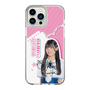 スリムプロテクションケース［ STU48 - 奥田唯菜 ］