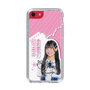 スリムプロテクションケース［ STU48 - 奥田唯菜 ］