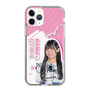 スリムプロテクションケース［ STU48 - 奥田唯菜 ］