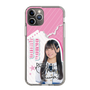 スリムプロテクションケース［ STU48 - 奥田唯菜 ］