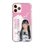 スリムプロテクションケース［ STU48 - 奥田唯菜 ］