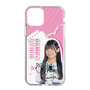 スリムプロテクションケース［ STU48 - 奥田唯菜 ］