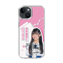 スリムプロテクションケース［ STU48 - 奥田唯菜 ］