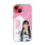 スリムプロテクションケース［ STU48 - 奥田唯菜 ］