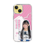 スリムプロテクションケース［ STU48 - 奥田唯菜 ］