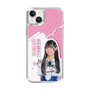 スリムプロテクションケース［ STU48 - 奥田唯菜 ］