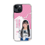 スリムプロテクションケース［ STU48 - 奥田唯菜 ］