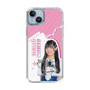スリムプロテクションケース［ STU48 - 奥田唯菜 ］