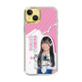 スリムプロテクションケース［ STU48 - 奥田唯菜 ］
