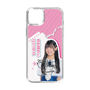 スリムプロテクションケース［ STU48 - 奥田唯菜 ］