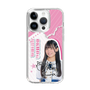 スリムプロテクションケース［ STU48 - 奥田唯菜 ］