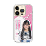 スリムプロテクションケース［ STU48 - 奥田唯菜 ］