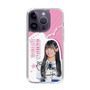 スリムプロテクションケース［ STU48 - 奥田唯菜 ］