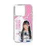 スリムプロテクションケース［ STU48 - 奥田唯菜 ］