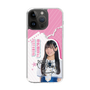 スリムプロテクションケース［ STU48 - 奥田唯菜 ］