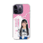 スリムプロテクションケース［ STU48 - 奥田唯菜 ］