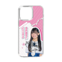 スリムプロテクションケース［ STU48 - 奥田唯菜 ］