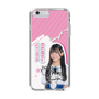 スリムプロテクションケース［ STU48 - 奥田唯菜 ］