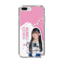 スリムプロテクションケース［ STU48 - 奥田唯菜 ］