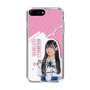 スリムプロテクションケース［ STU48 - 奥田唯菜 ］