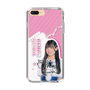 スリムプロテクションケース［ STU48 - 奥田唯菜 ］