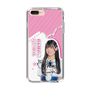 スリムプロテクションケース［ STU48 - 奥田唯菜 ］