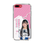 スリムプロテクションケース［ STU48 - 奥田唯菜 ］