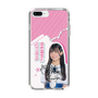 スリムプロテクションケース［ STU48 - 奥田唯菜 ］