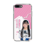 スリムプロテクションケース［ STU48 - 奥田唯菜 ］