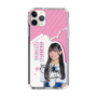スリムプロテクションケース［ STU48 - 奥田唯菜 ］