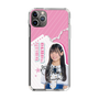 スリムプロテクションケース［ STU48 - 奥田唯菜 ］