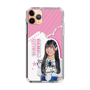 スリムプロテクションケース［ STU48 - 奥田唯菜 ］
