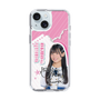 スリムプロテクションケース［ STU48 - 奥田唯菜 ］