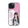 スリムプロテクションケース［ STU48 - 奥田唯菜 ］