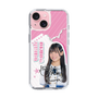 スリムプロテクションケース［ STU48 - 奥田唯菜 ］