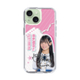 スリムプロテクションケース［ STU48 - 奥田唯菜 ］