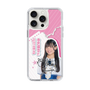 スリムプロテクションケース［ STU48 - 奥田唯菜 ］