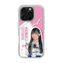 スリムプロテクションケース［ STU48 - 奥田唯菜 ］
