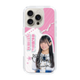 スリムプロテクションケース［ STU48 - 奥田唯菜 ］