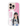 スリムプロテクションケース［ STU48 - 奥田唯菜 ］